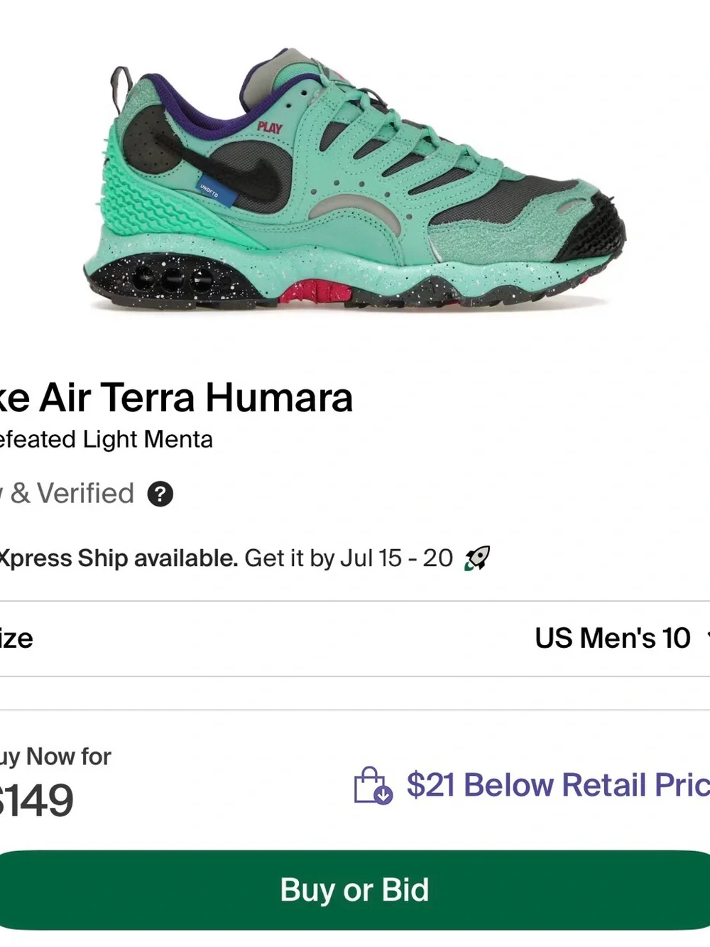 Nike Air Terra Humara Undefeated